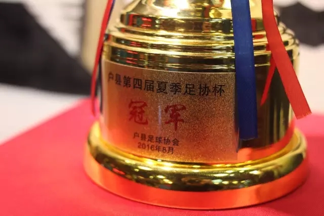 阿德耶米缺席初训，弗里克批准他额外休假